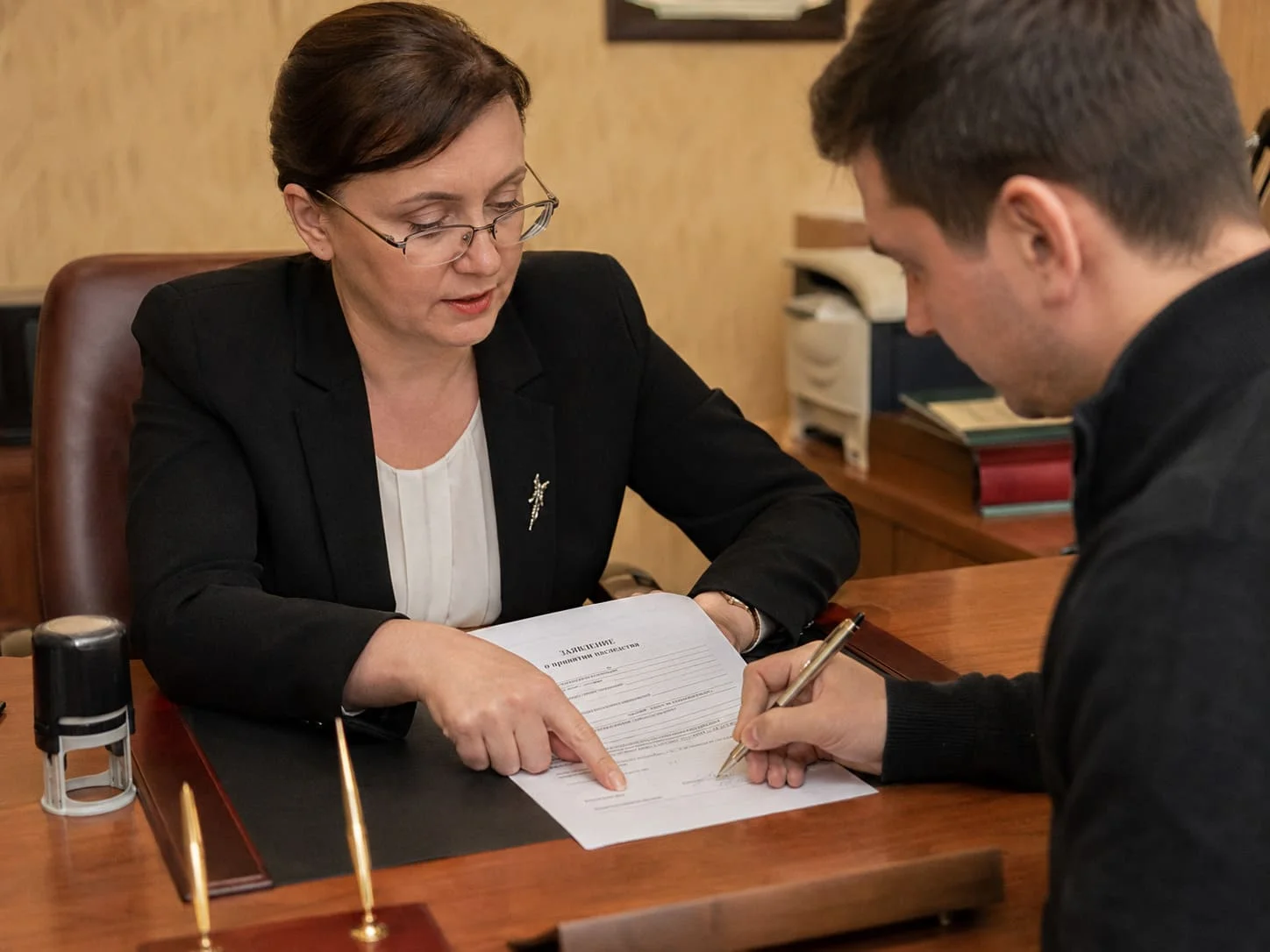 Заявление о принятии наследства у нотариуса
